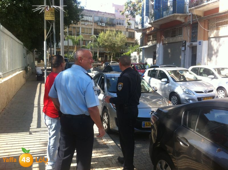 police in magin 825 (2).jpg